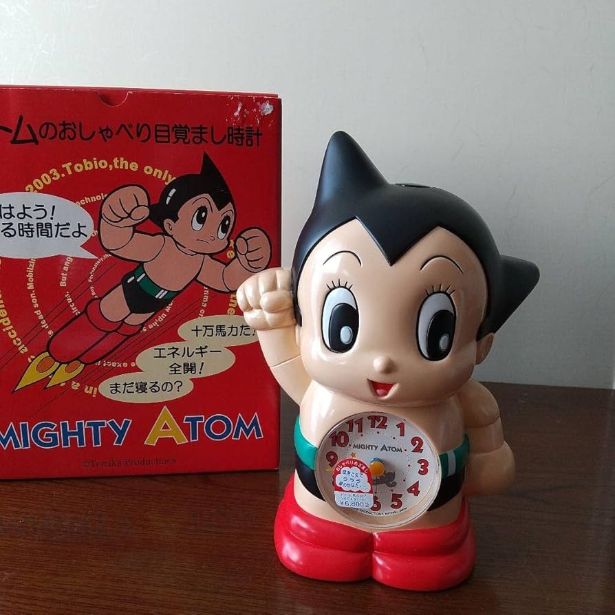 Amazon｜鉄腕アトム おしゃべり目覚まし時計 時計 クロック｜キッチン