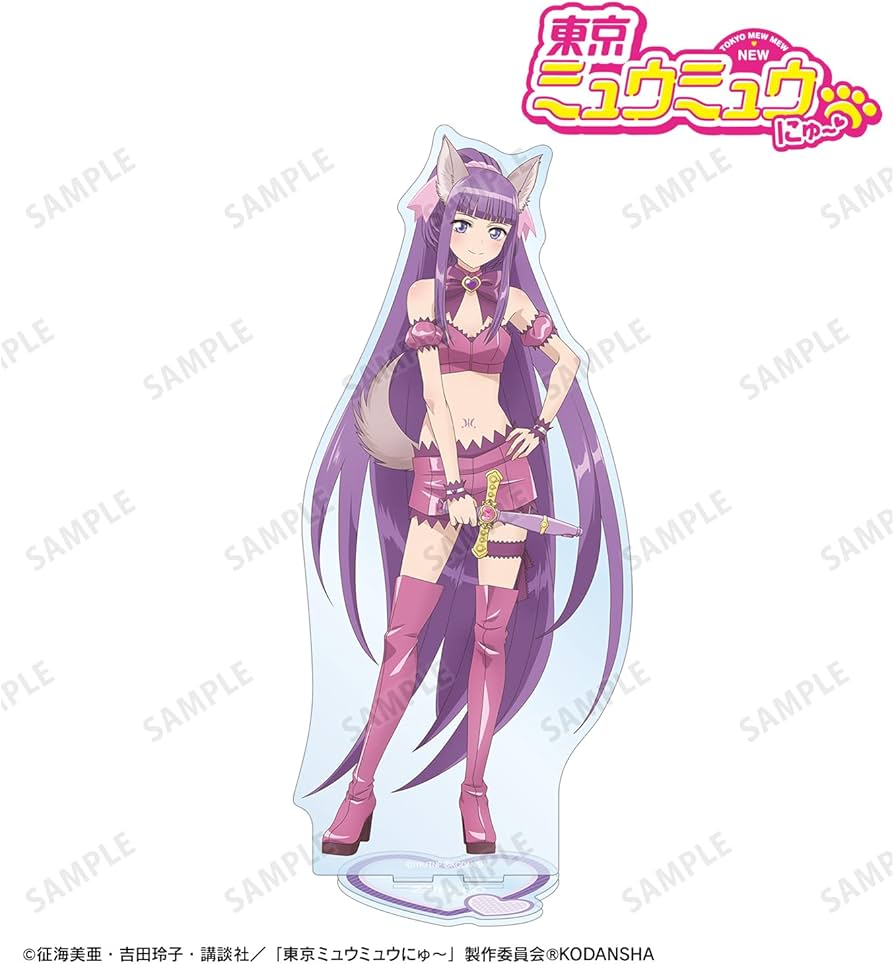 Amazon.co.jp: TVアニメ『東京ミュウミュウ にゅ～ 』 ミュウザクロ