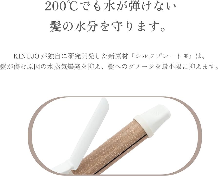 71yh3-IvqmL._AC_UF894,