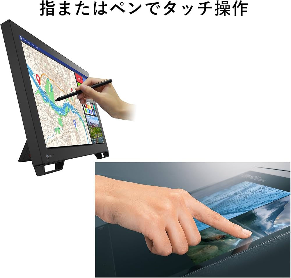 Amazon.co.jp: EIZO DuraVision FDF2182WT-LGY(21.5型タッチモニター