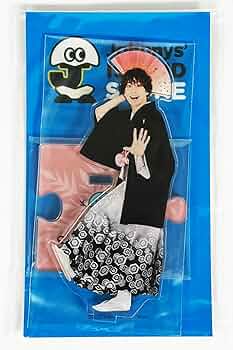 Amazon.co.jp: Snow Man アクリルスタンド アイランドストア 第二弾