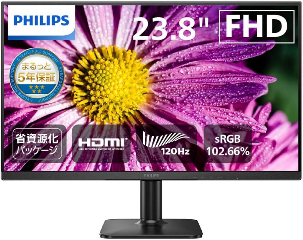 Amazon.co.jp: PHILIPS 液晶ディスプレイ PCモニター (23.8インチ/IPS
