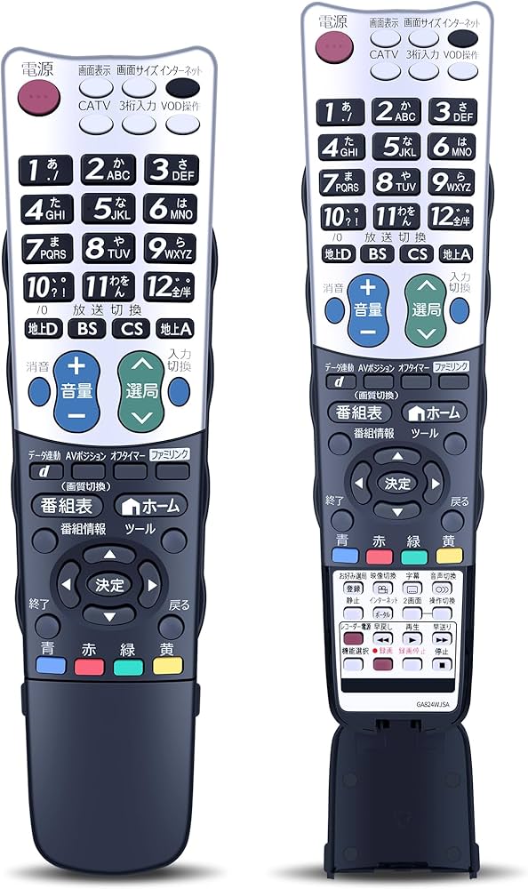 Amazon | テレビリモコン GA824WJSA for SHARP シャープリモコン