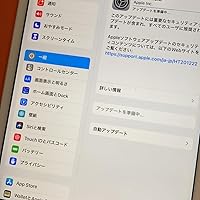Amazon.co.jp: 【整備済み品】 Apple iPad mini 4 Wi-Fi 128GB