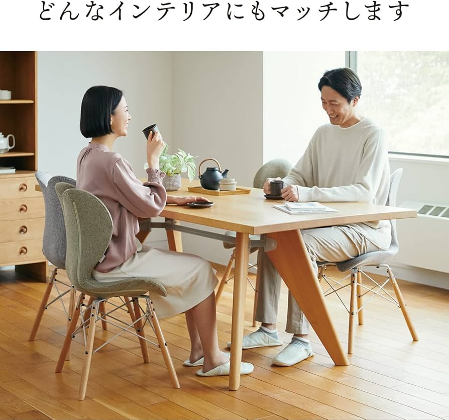 Amazon.co.jp: スタイルチェア イーエル/Style Chair EL（グレー）MTG