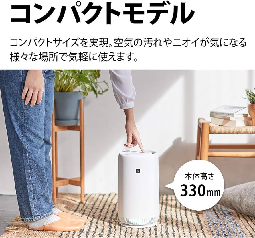 Amazon.co.jp: Sharp FU-RC01-W Air Purifier, Equipped with
