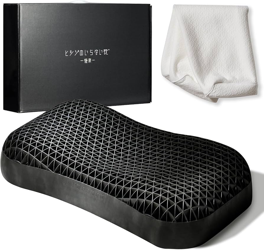 Amazon｜ヒツジのいらない枕 枕 まくら テンセル枕カバー付き 丸洗いOK