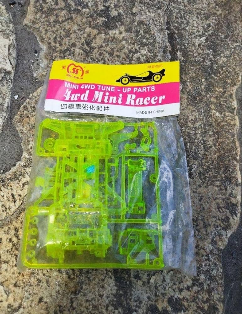 Amazon | ミニ四駆 フェンスカー スーパーxシャーシ クリアイエロー