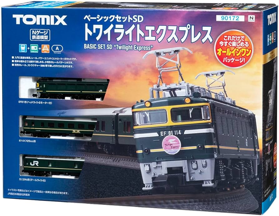 KATO(カトー) [N]EF81 トワイライトエクスプレス タイプ 3021-7