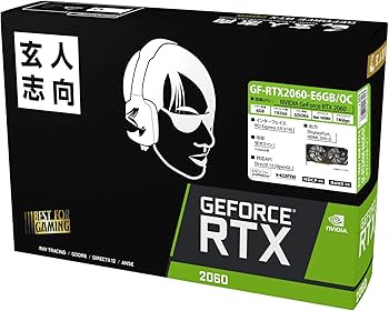 Amazon | 玄人志向 NVIDIA GeForce RTX 2060 搭載 グラフィックボード