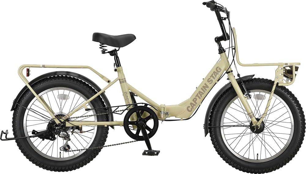 Amazon | キャプテンスタッグ(CAPTAIN STAG) バーギー 20インチ