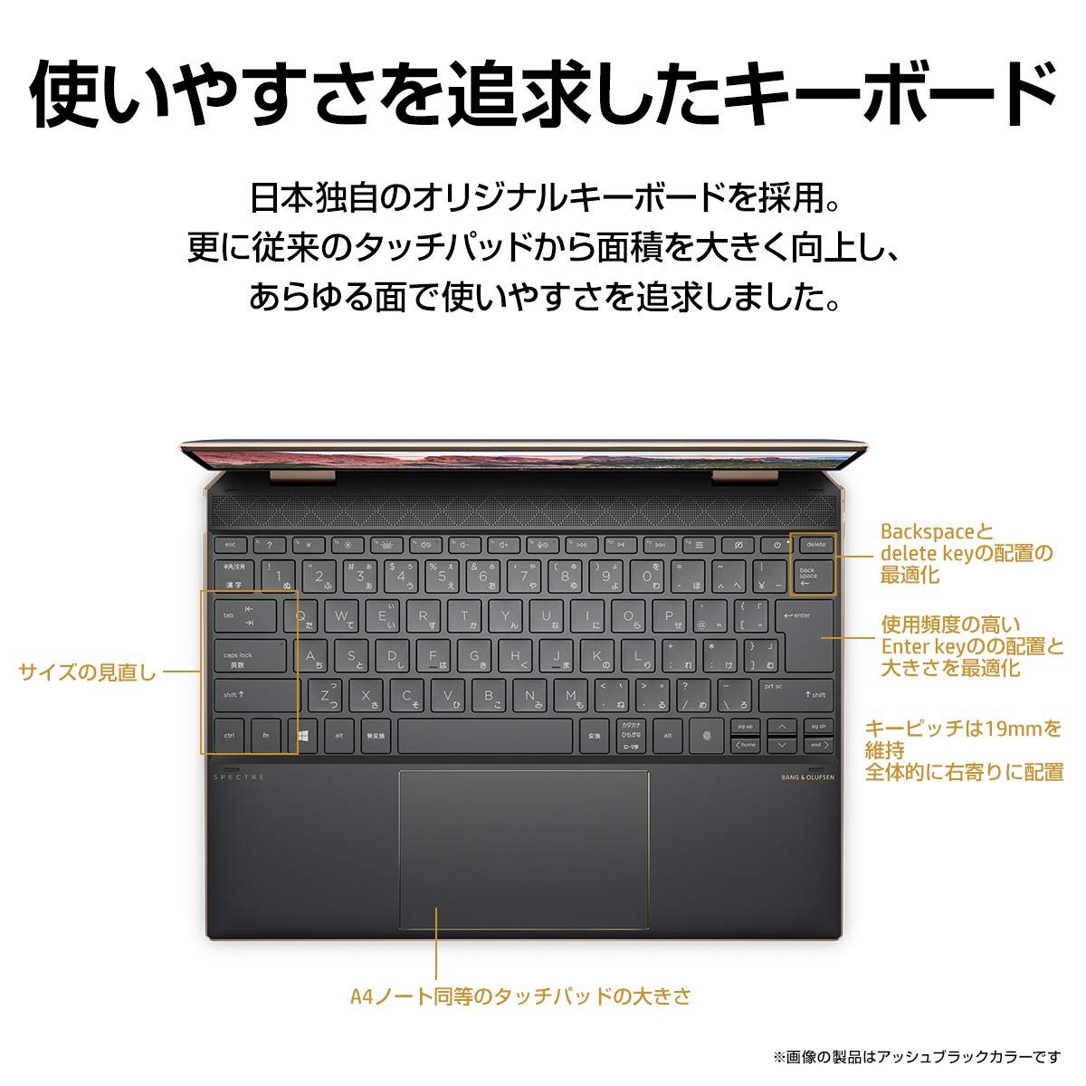 Amazon.co.jp: HP ノートパソコン 即納モデル HP Spectre x360 14