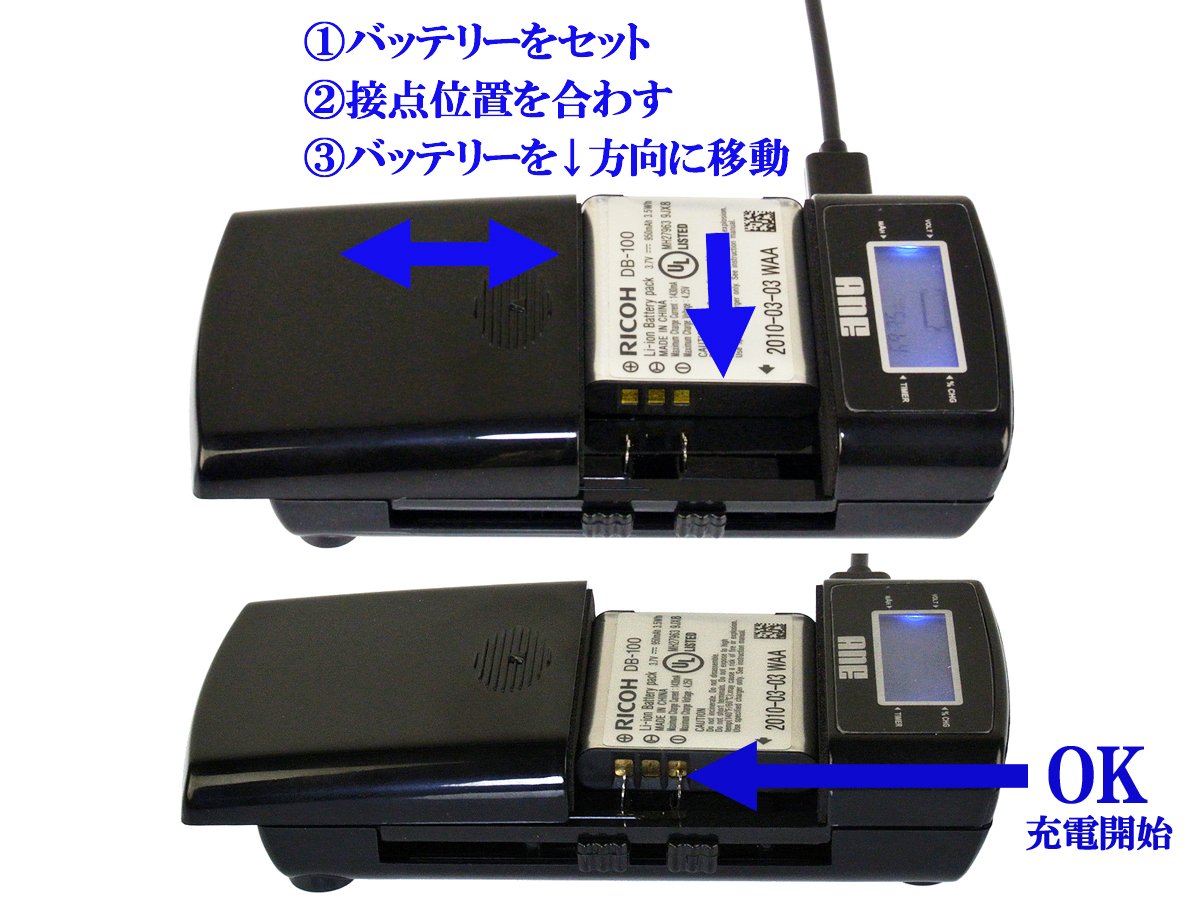 Amazon | ANE-USB-05 充電器 カシオ CASIO NP-110:機種 EXILIM EX-ZR20