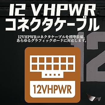 Amazon | 玄人志向 電源ユニット 1000W ATX 電源 80 PLUS プラチナ PC