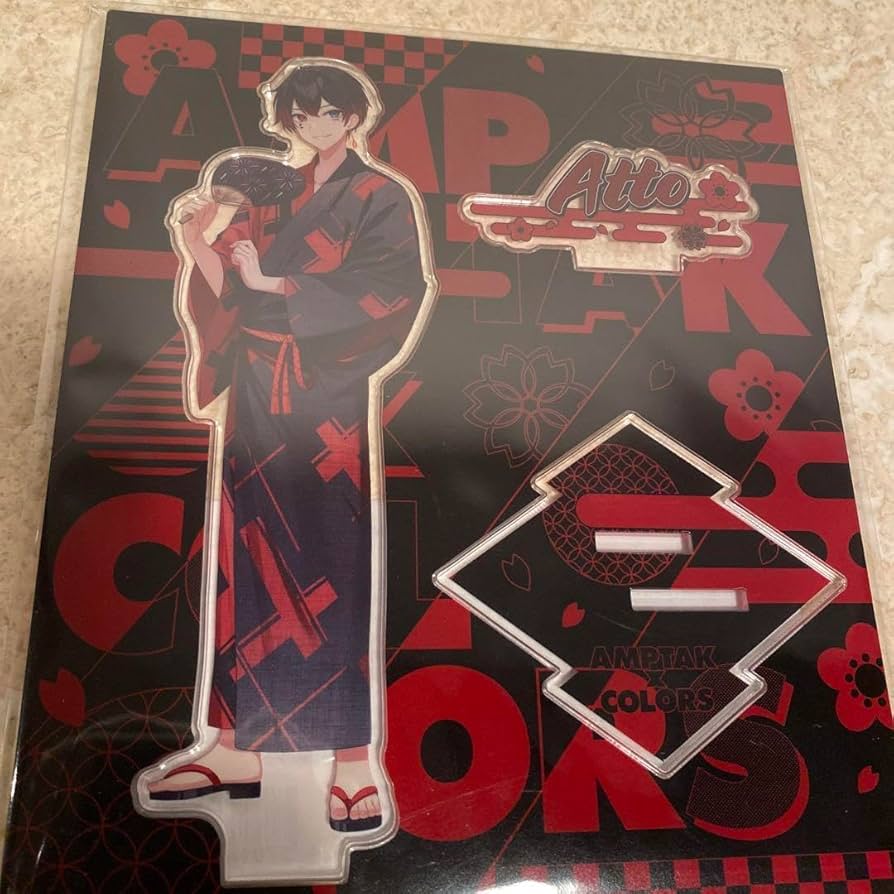 Amazon.co.jp: アンプタックカラーズ あっとくん アクリルスタンド 夏