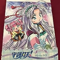 Amazon.co.jp: 守護月天! Blu-ray BOX(初回生産限定) : 阪口大助, 國府