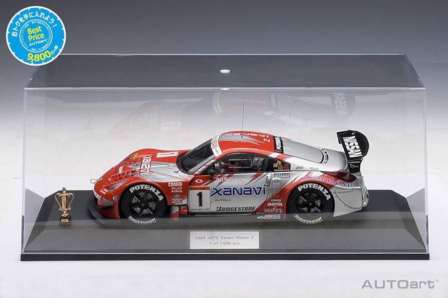 Amazon | AUTOart ベストプライス 1/18 ニッサン FAIRLADY Z 『Xanavi