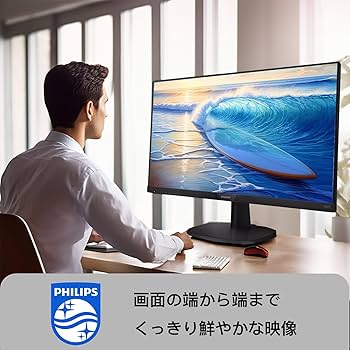 Amazon.co.jp: 【整備済み品】 PHILIPS 273V7 27型パソコンPC モニター