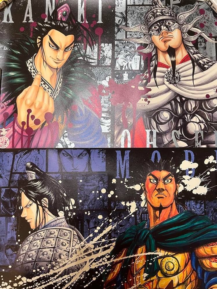 Amazon.co.jp: キングダム展 名場面ポスターコレクション 桓騎 王翦