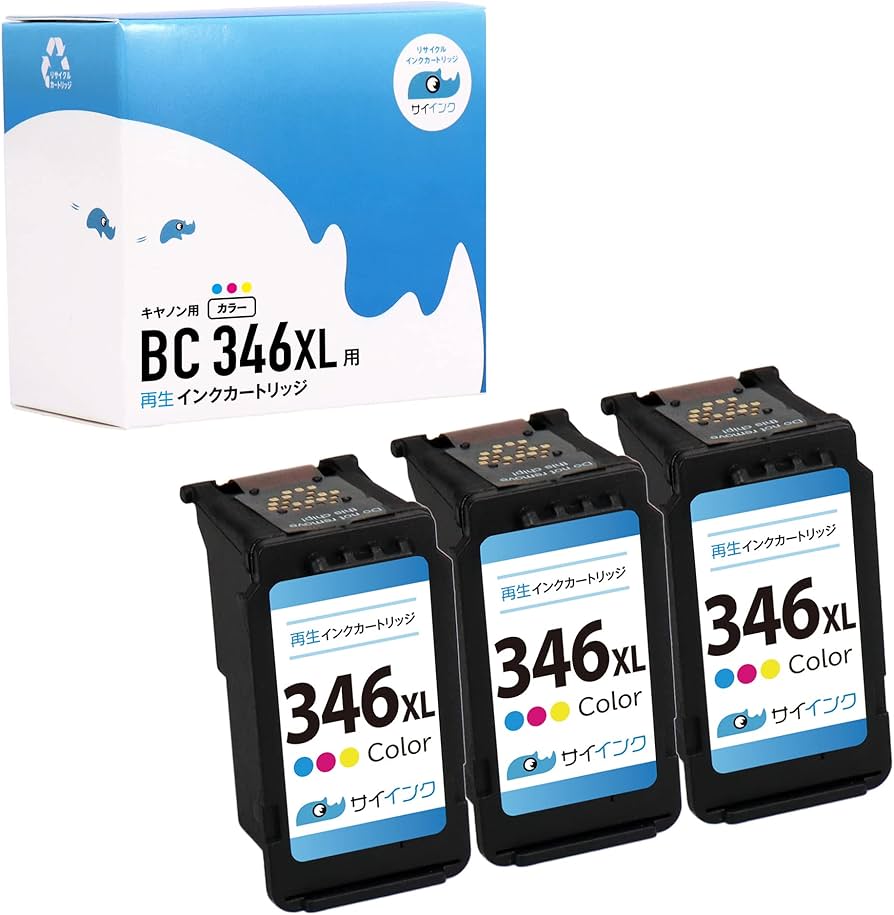 Amazon.co.jp: 【サイインク】キヤノン用 BC-345/346シリーズ FINE