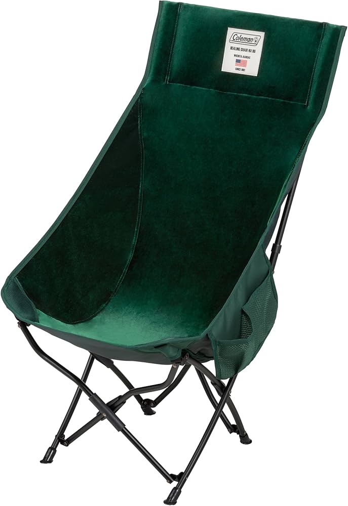 Amazon.co.jp: Coleman(コールマン)ヒーリングチェアNX HB(V.グリーン
