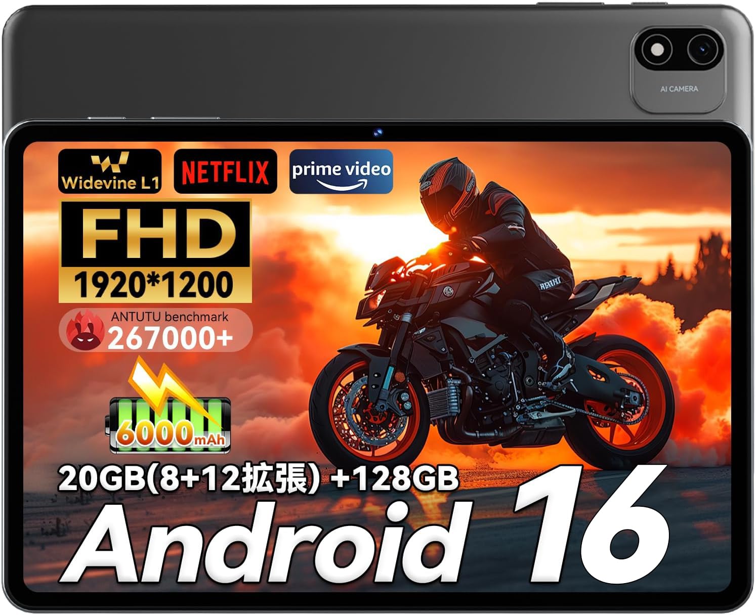 Amazon.co.jp: Android 16 タブレット 10インチ Wi-Fiモデル Headwolf