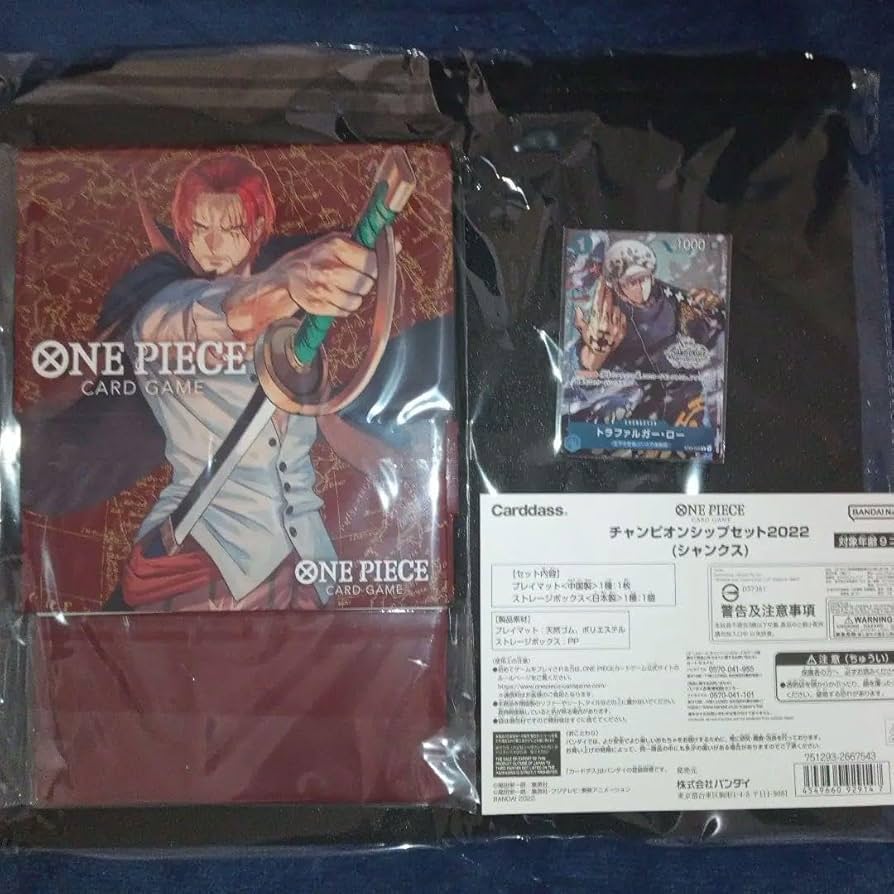 Amazon.co.jp: チャンピオンシップ 2022 シャンクス トラファルガー