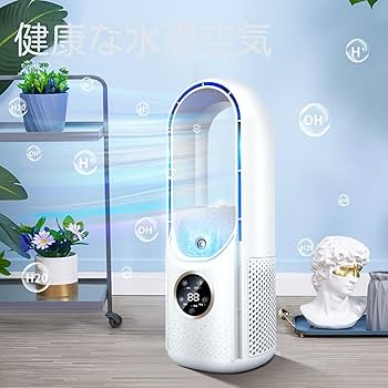 Amazon.co.jp: タワーファン 温風 冷風 ダイソン 家庭 冷暖房扇風機