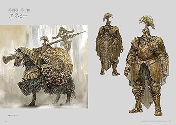 Amazon.co.jp: ELDEN RING OFFICIAL ART BOOK Volume II : 電撃ゲーム