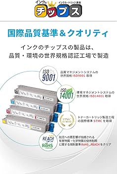 Amazon.co.jp: OKI 用 TC-C3BK2 再生トナーカートリッジ ブラック 大