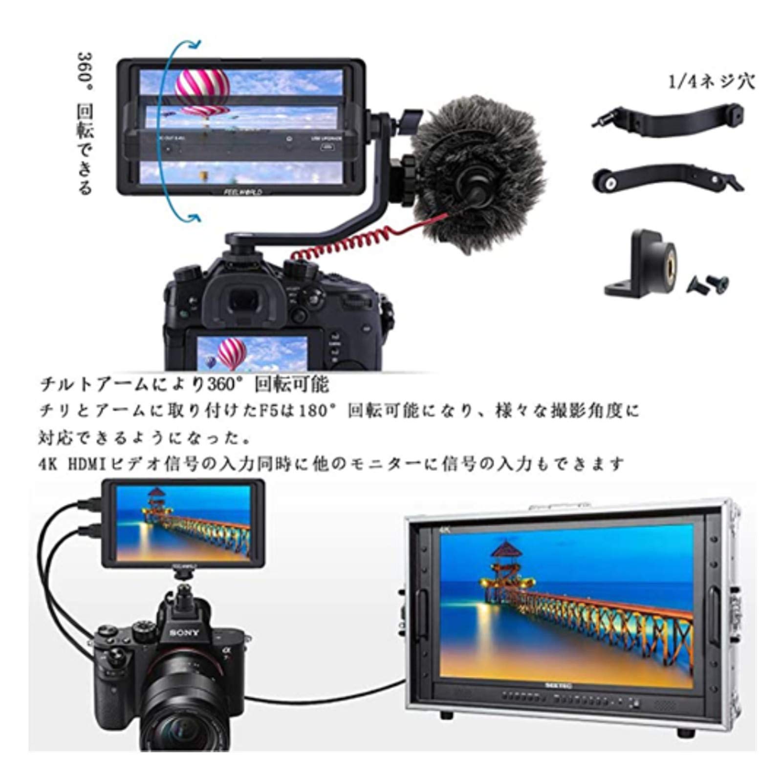 Amazon | FEELWORLD F5 5インチIPSモニタ フルHD 1920x1080 オンカメラ