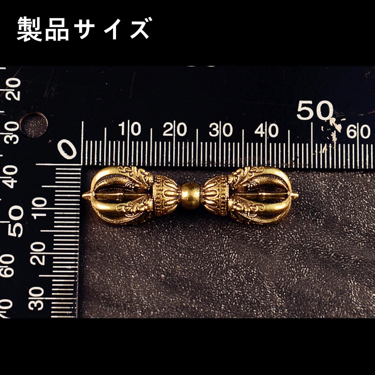 Amazon｜五鈷杵 ごこしょ 密教法具 金剛杵 魔除け 浄化 お守り 寺院