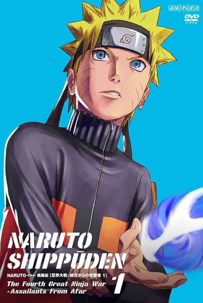 Amazon.co.jp: NARUTO-ナルト- 疾風伝 忍界大戦・彼方からの攻撃者 1