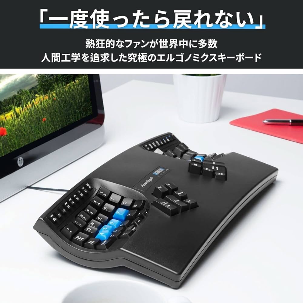 Amazon | Kinesis Advantage2 日本語配列モデル［KB600LFQ-JP