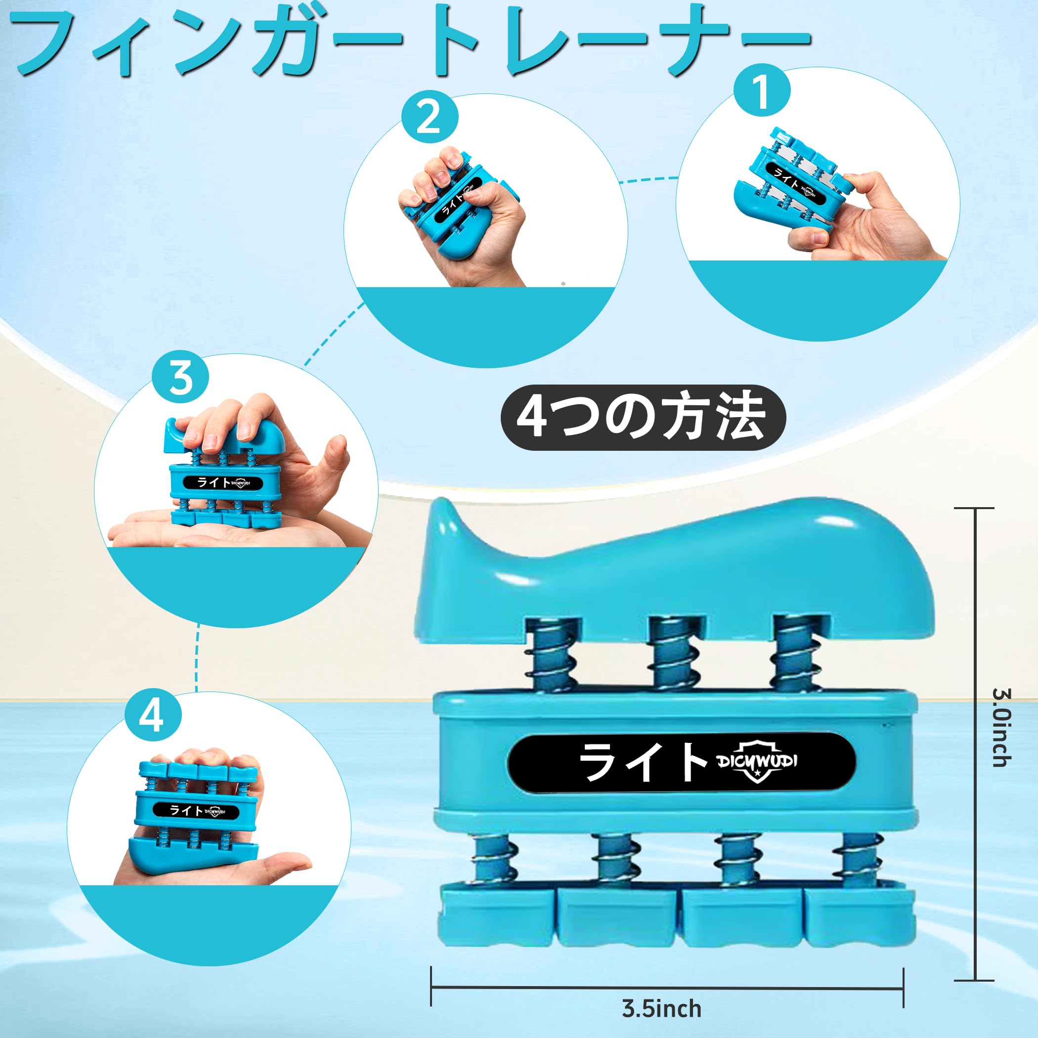 Amazon | DICYWUDIグリップストレングストレーナー、指、手首、手の