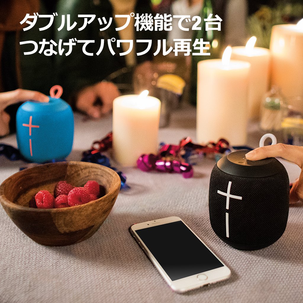 Amazon.co.jp: Ultimate Ears WONDERBOOM Bluetooth スピーカー