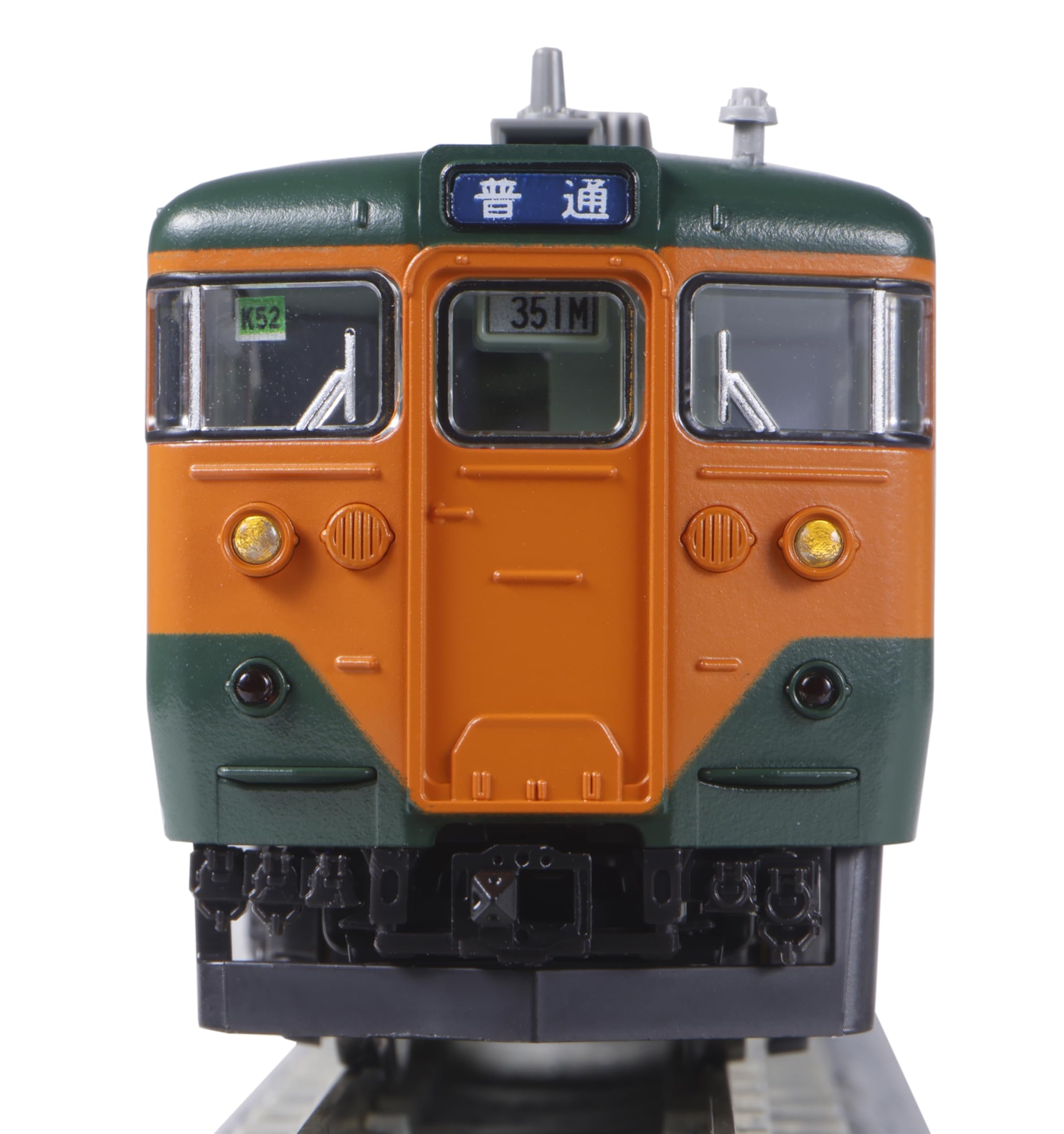 Amazon | KATO Nゲージ 113系2000番台 湘南色 JR仕様 7両基本セット 10