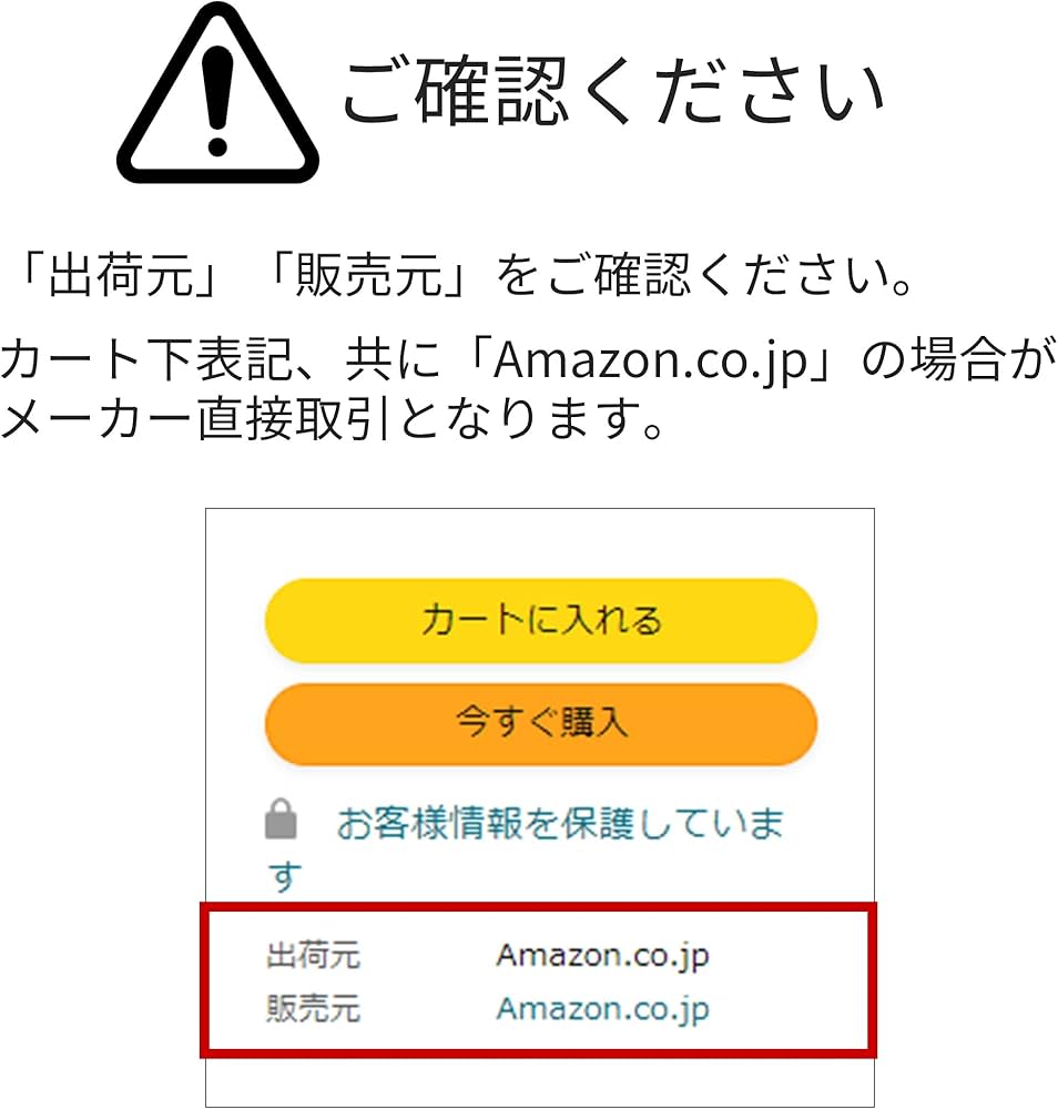 Amazon | カシオ XD-SX6500BK | 電子辞書