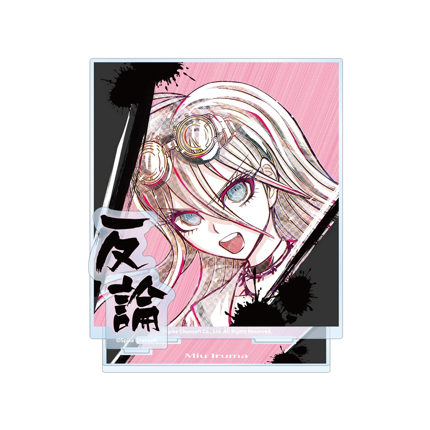 Amazon.co.jp: ニューダンガンロンパV3 みんなのコロシアイ新学期 入間