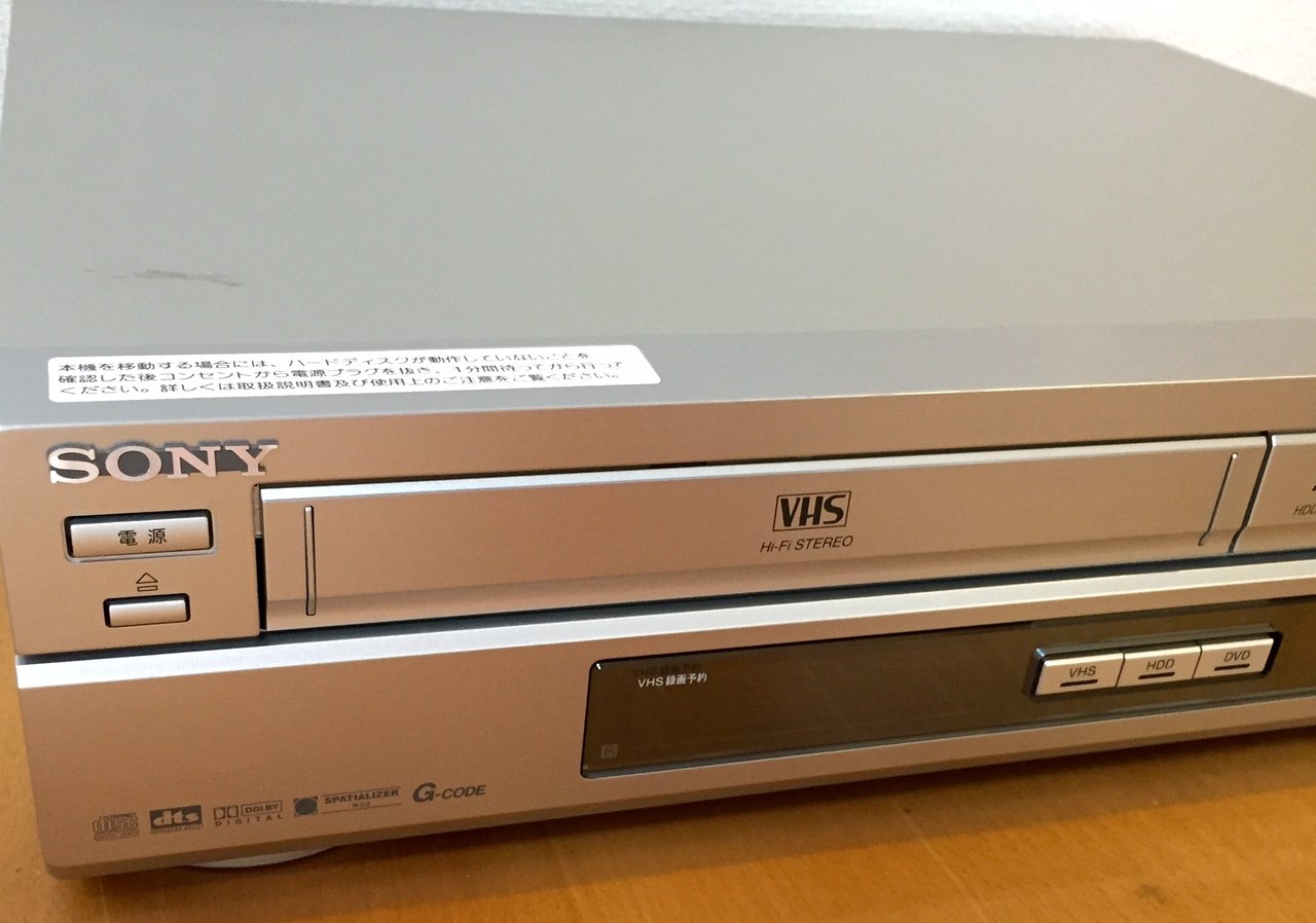 Amazon | SONY “スゴ録” RDR-VH80 HDD搭載VHSビデオ一体型DVD