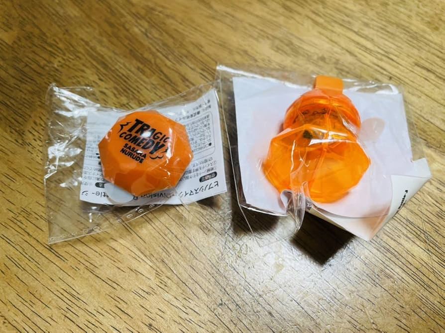 Amazon.co.jp: ヒプノシスマイク ヒプマイ ヒプステ ジュエル