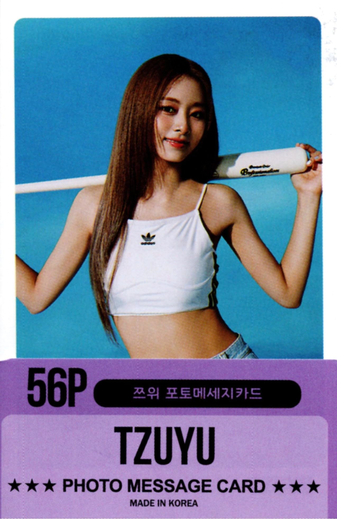 Amazon.co.jp: TWICE トゥワイス TZUYU ツウィ グッズ フォト