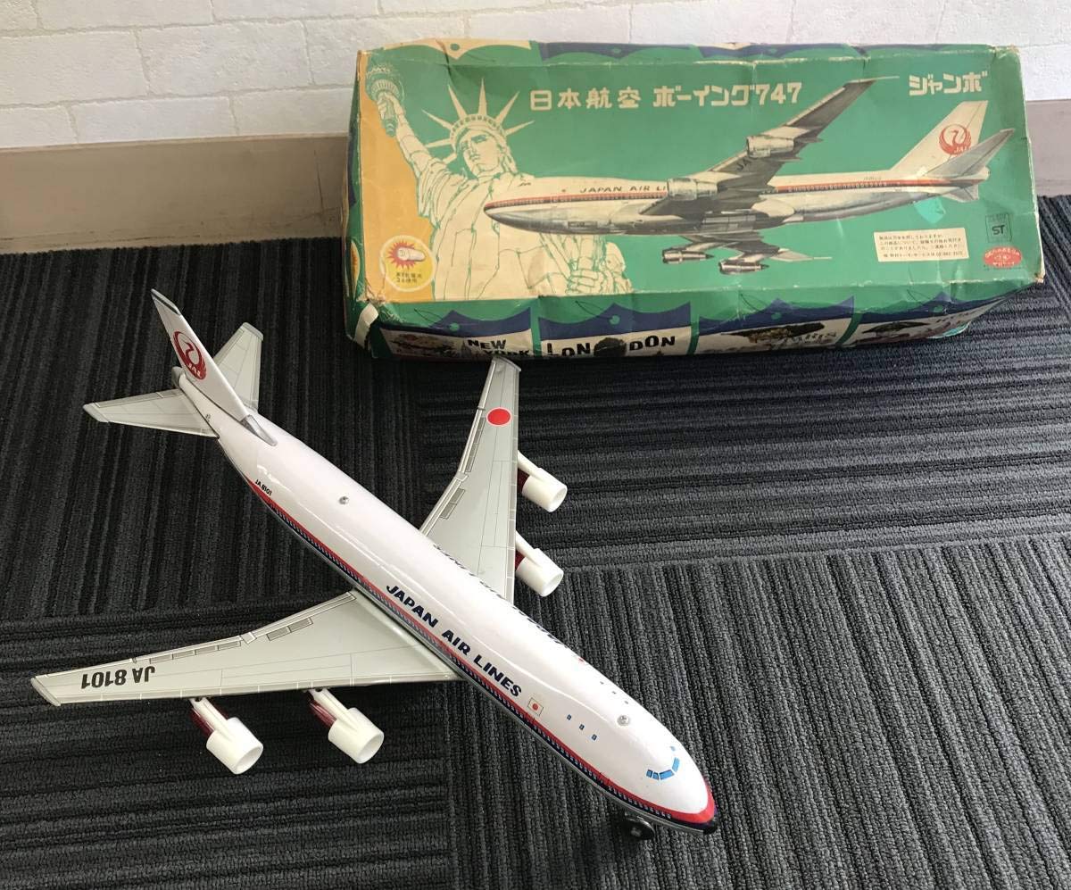 Amazon.co.jp: 希少・レア当時物 昭和のおもちゃ ブリキ 航空機 日本