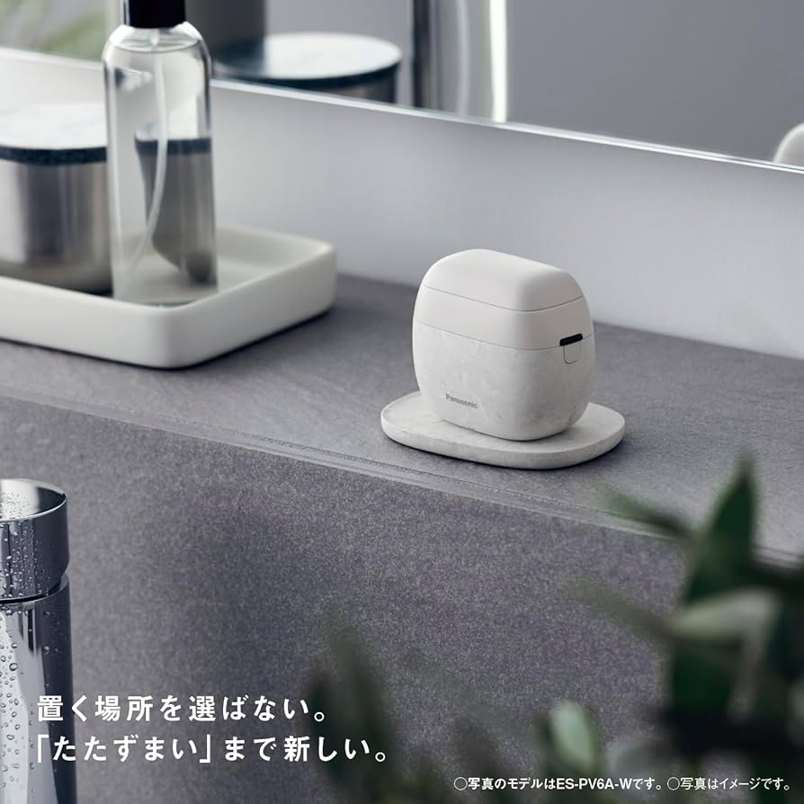 Amazon.co.jp: パナソニック ラムダッシュ パームインシェーバー