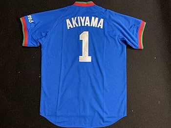 Amazon.co.jp: 秋山幸二 L 埼玉 西武ライオンズ 黄金期 復刻