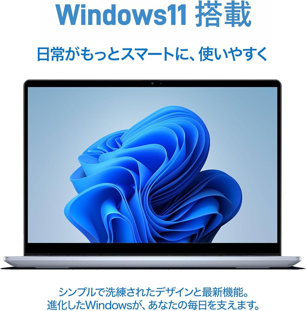 Amazon.co.jp: 【整備済み品】NEC VK16 15.6型 ノートパソコン / 第8
