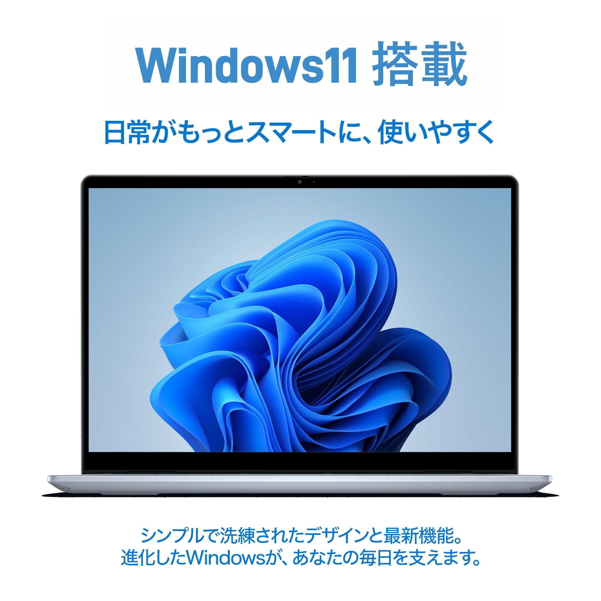 Amazon.co.jp: 【整備済み品】富士通 ノートパソコン A577/15.6型 フル