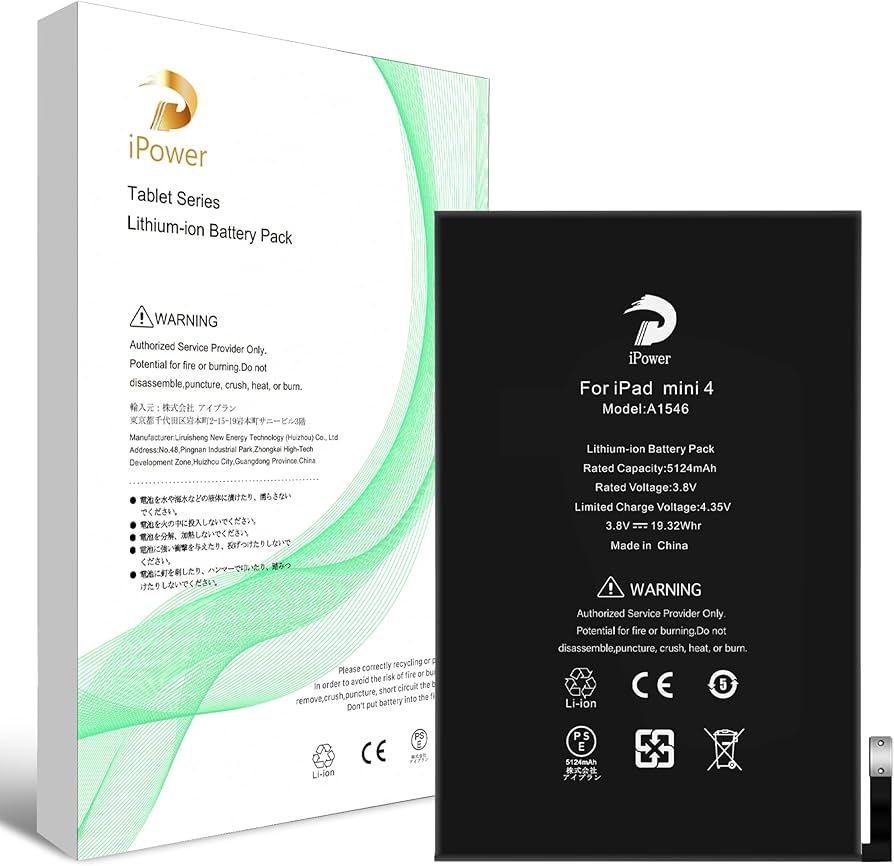 Amazon | iPower for iPad mini4 バッテリー交換 第4世代 容量5124mAh