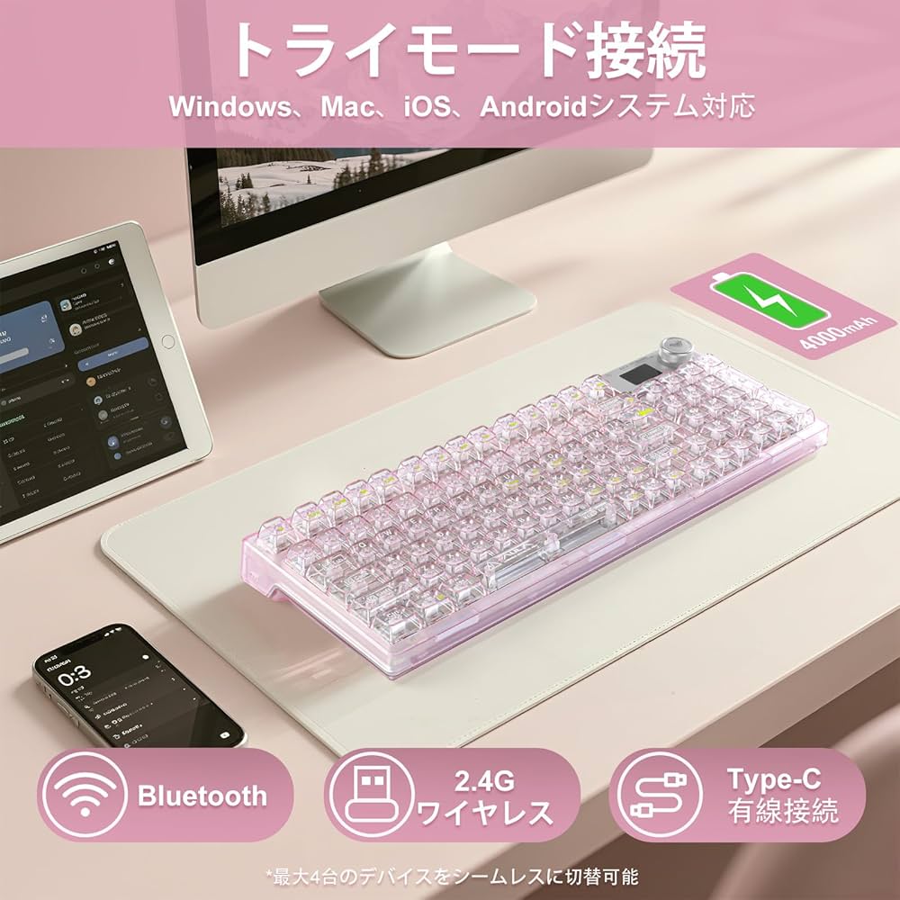 Amazon | OUSEITECH F98pro ゲーミングキーボード 透明キーボード