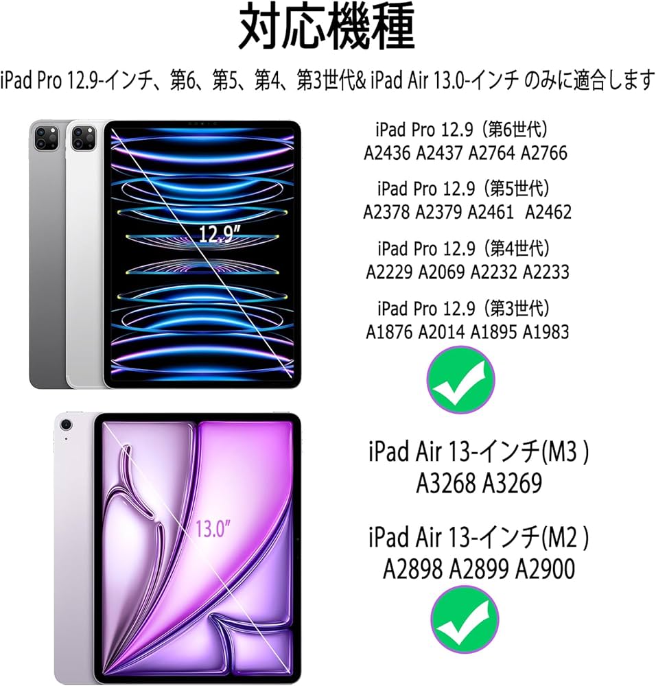 Amazon.co.jp: EAMPANG 日本語配列マジックキーボード for Apple iPad